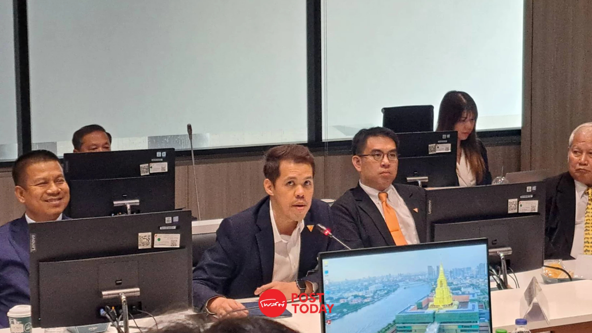 ก้าวไกล ชี้ ไม่ยื่นยุบภูมิใจไทย บี้ ป.ป.ช.ไต่สวน ศักดิ์สยาม แจ้งบัญชีเท็จ ก้าวไกล ชี้ ไม่ยื่นยุบภูมิใจไทย บี้ ป.ป.ช.ไต่สวน ศักดิ์สยาม แจ้งบัญชีเท็จ