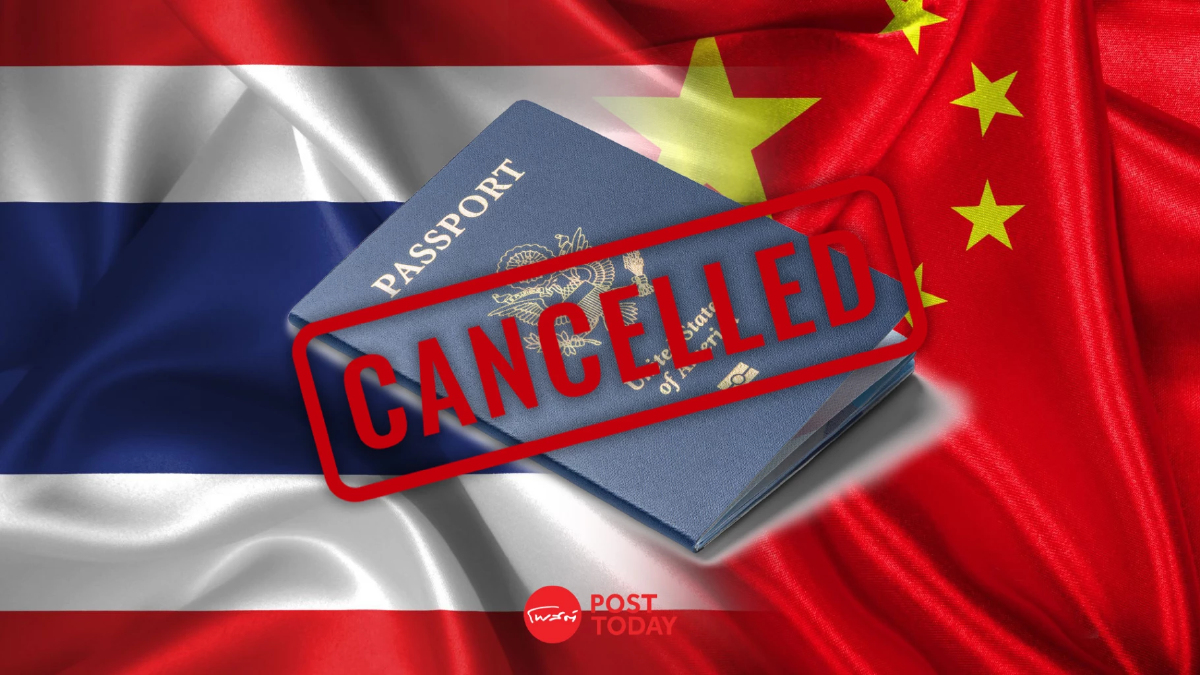 นายกฯเศรษฐาเผยจีน-ไทยฟรีวีซ่าถาวร1มี.ค.67กระตุ้นท่องเที่ยว นายกฯเศรษฐาเผยจีน-ไทยฟรีวีซ่าถาวร1มี.ค.67กระตุ้นท่องเที่ยว