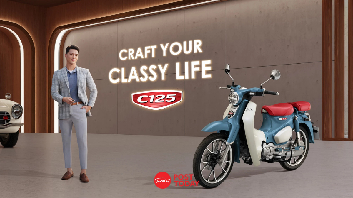 CUB House เอาใจสาย "เรโทร" เปิดตัว New Honda C125 สีใหม่ ‘Prestige Classy Blue’ CUB House เอาใจสาย "เรโทร" เปิดตัว New Honda C125 สีใหม่ ‘Prestige Classy Blue’