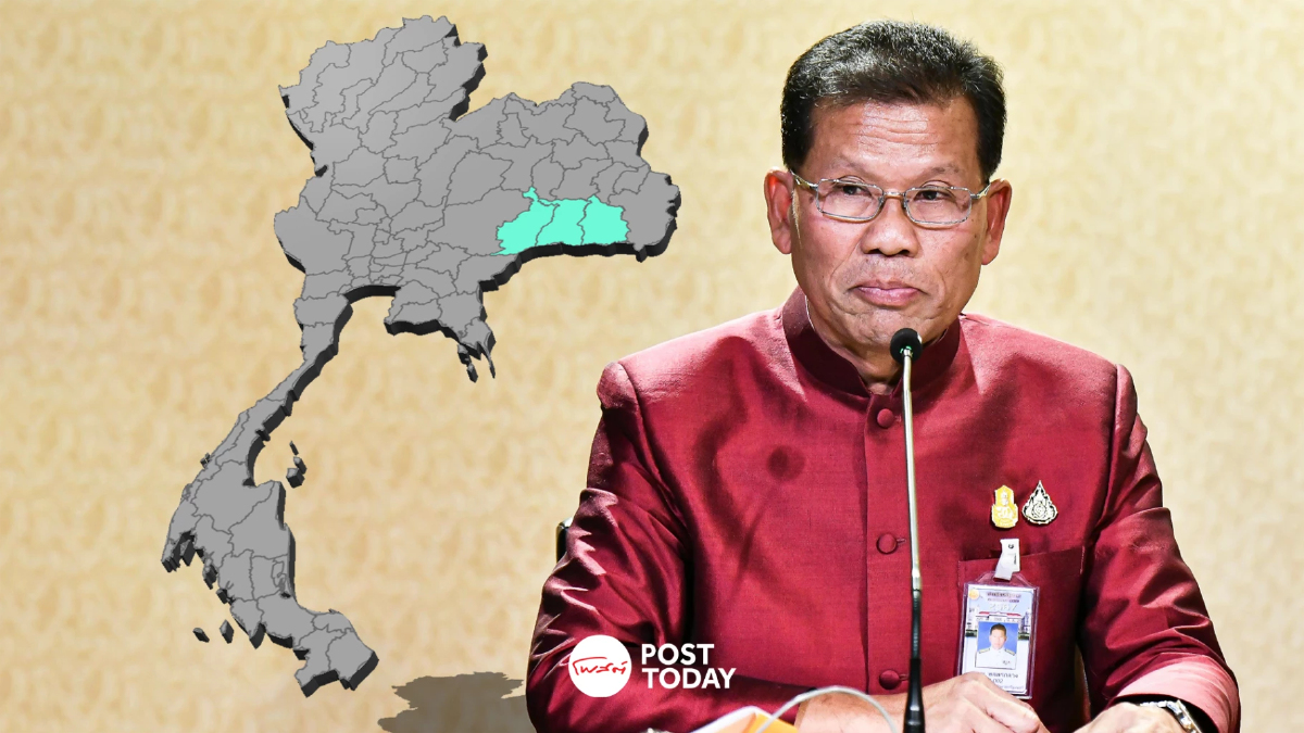 รัฐบาลเดินหน้ายกระดับอาหารพื้นถิ่นภาคอีสานชูนวัตกรรมอาหารปลอดภัย รัฐบาลเดินหน้ายกระดับอาหารพื้นถิ่นภาคอีสานชูนวัตกรรมอาหารปลอดภัย