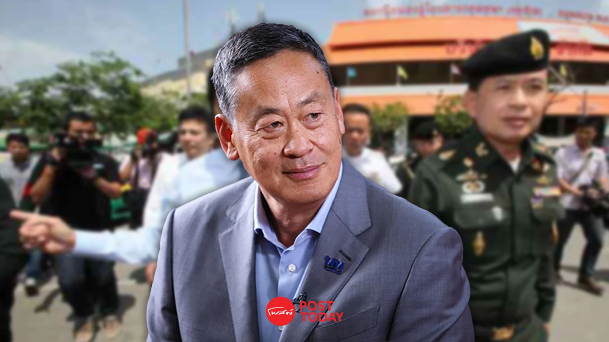 "เศรษฐา" สั่ง คมนาคม ปรับปรุงหมอชิต 2 ห้าม"เน่าเฟะ" ต้องเสร็จก่อนสงกรานต์ "เศรษฐา" สั่ง คมนาคม ปรับปรุงหมอชิต 2 ห้าม"เน่าเฟะ" ต้องเสร็จก่อนสงกรานต์