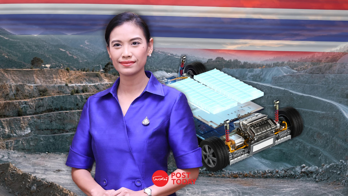 ข่าวดี!ไทยพบแร่ลิเทียม14.8ล้านตันเร่งสำรวจหนุนอุตฯรถEVอนาคตโลก ข่าวดี!ไทยพบแร่ลิเทียม14.8ล้านตันเร่งสำรวจหนุนอุตฯรถEVอนาคตโลก