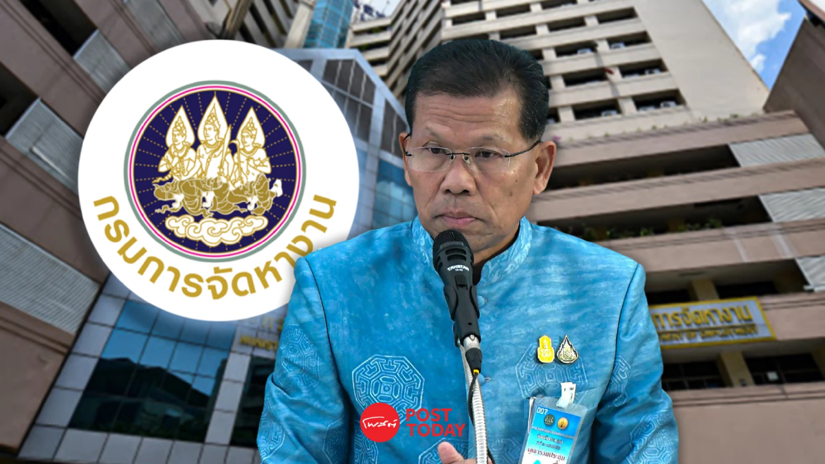 กรมการจัดหางานรับสมัครหญิงไทยไปญี่ปุ่นฟรีค่าตั๋วเครื่องบิน กรมการจัดหางานรับสมัครหญิงไทยไปญี่ปุ่นฟรีค่าตั๋วเครื่องบิน