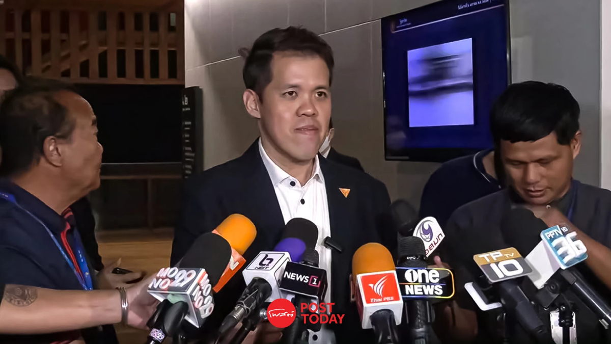 'ก้าวไกล'พร้อมชำแหละวิกฤตงบปี67เมินเพื่อไทยห้ามพาดพิงทักษิณ 'ก้าวไกล'พร้อมชำแหละวิกฤตงบปี67เมินเพื่อไทยห้ามพาดพิงทักษิณ