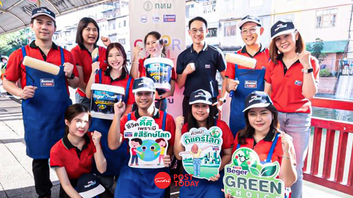 “Colorful คลองบางลำพู” แต่งแต้มความสดใสให้กรุงเทพฯ ด้วยสีลดโลกร้อน “Colorful คลองบางลำพู” แต่งแต้มความสดใสให้กรุงเทพฯ ด้วยสีลดโลกร้อน