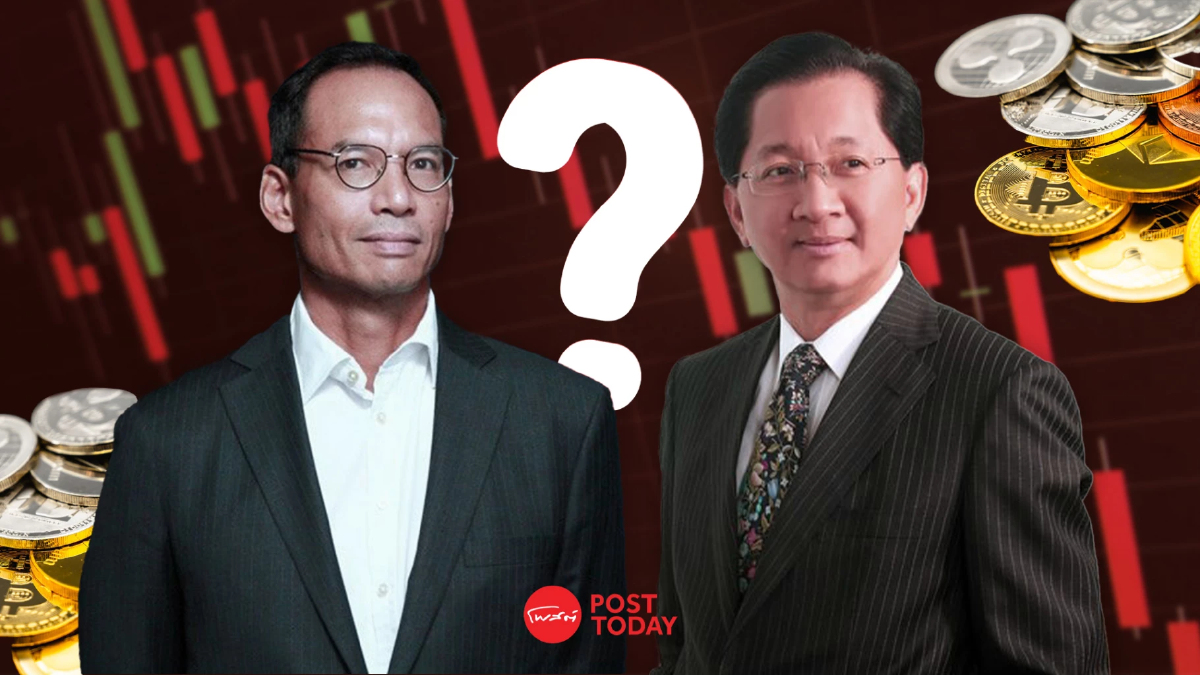 เปิดมุมมอง 2 อดีตขุนคลัง "ธีระชัย-กรณ์" เศรษฐกิจไทยวิกฤตจริงหรือ เปิดมุมมอง 2 อดีตขุนคลัง "ธีระชัย-กรณ์" เศรษฐกิจไทยวิกฤตจริงหรือ