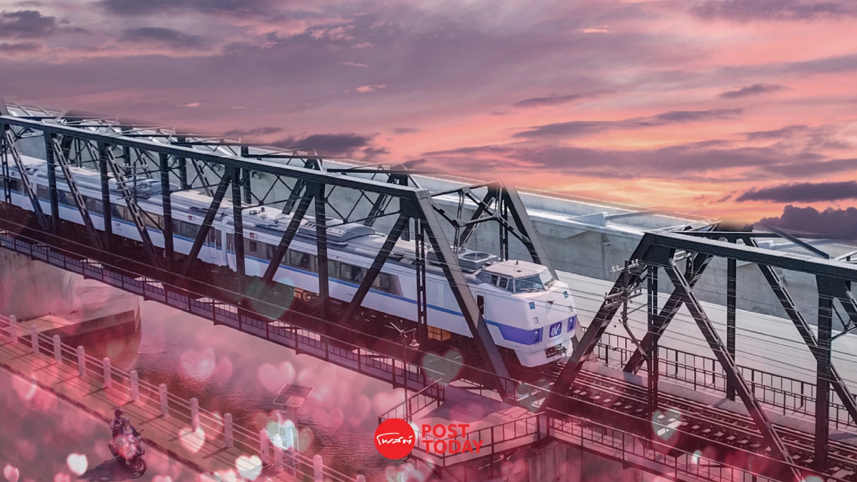 'รถไฟสายความรัก' รฟท. เปิดเส้นทางท่องเที่ยวโดยสารรถ Kiha 183 รับวาเลนไทน์ 'รถไฟสายความรัก' รฟท. เปิดเส้นทางท่องเที่ยวโดยสารรถ Kiha 183 รับวาเลนไทน์