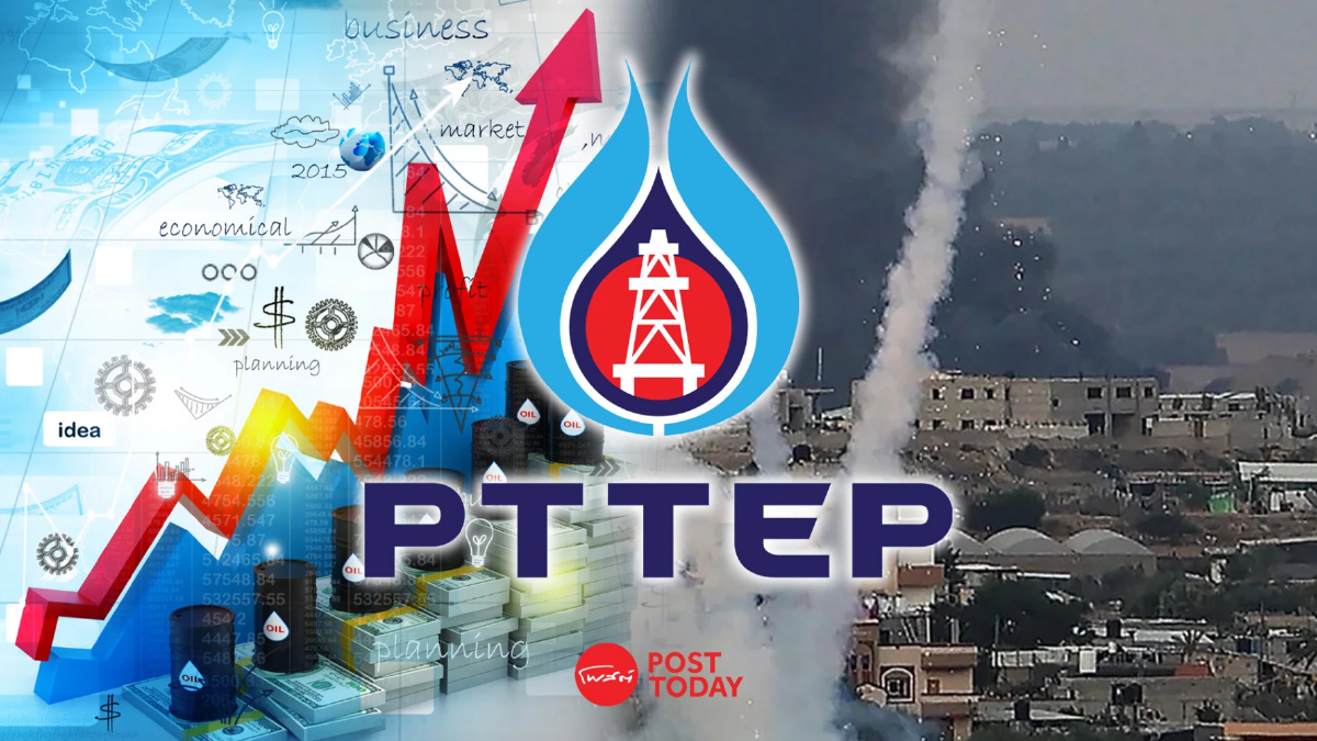 PTTEP ชูธงปริมาณขายปีนี้ 5.05 แสนบาร์เรล-ทุ่ม 2.3แสนล้านลุยพลังงานสะอาด PTTEP ชูธงปริมาณขายปีนี้ 5.05 แสนบาร์เรล-ทุ่ม 2.3แสนล้านลุยพลังงานสะอาด