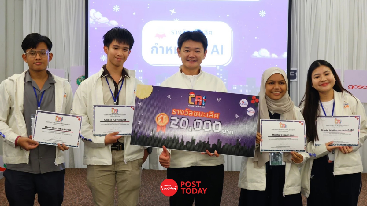 "I Can See Your Voice" แอปตรวจจับมิจฉาชีพปลอมเสียงจาก AI แก้ปมแก๊ง Call Center "I Can See Your Voice" แอปตรวจจับมิจฉาชีพปลอมเสียงจาก AI แก้ปมแก๊ง Call Center