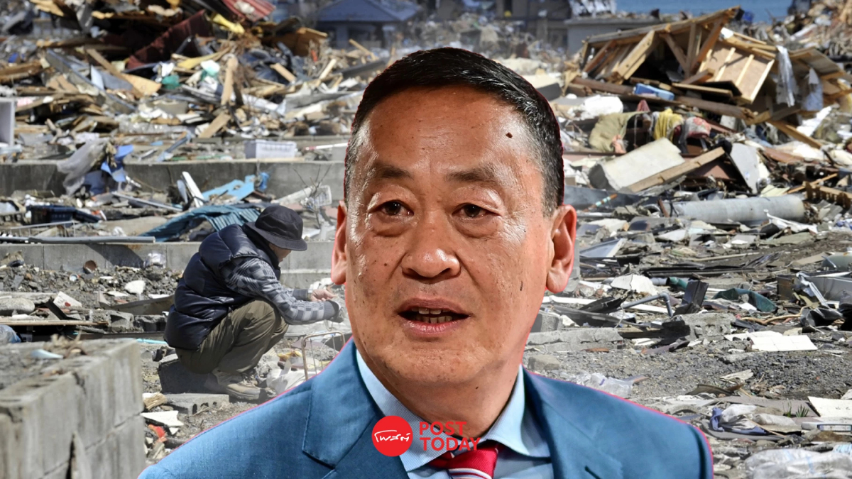 นายกฯ สั่งเตรียมพร้อมช่วยเหลือคนไทยในญี่ปุ่น 24 ชั่วโมงจากเหตุแผ่นดินไหว นายกฯ สั่งเตรียมพร้อมช่วยเหลือคนไทยในญี่ปุ่น 24 ชั่วโมงจากเหตุแผ่นดินไหว