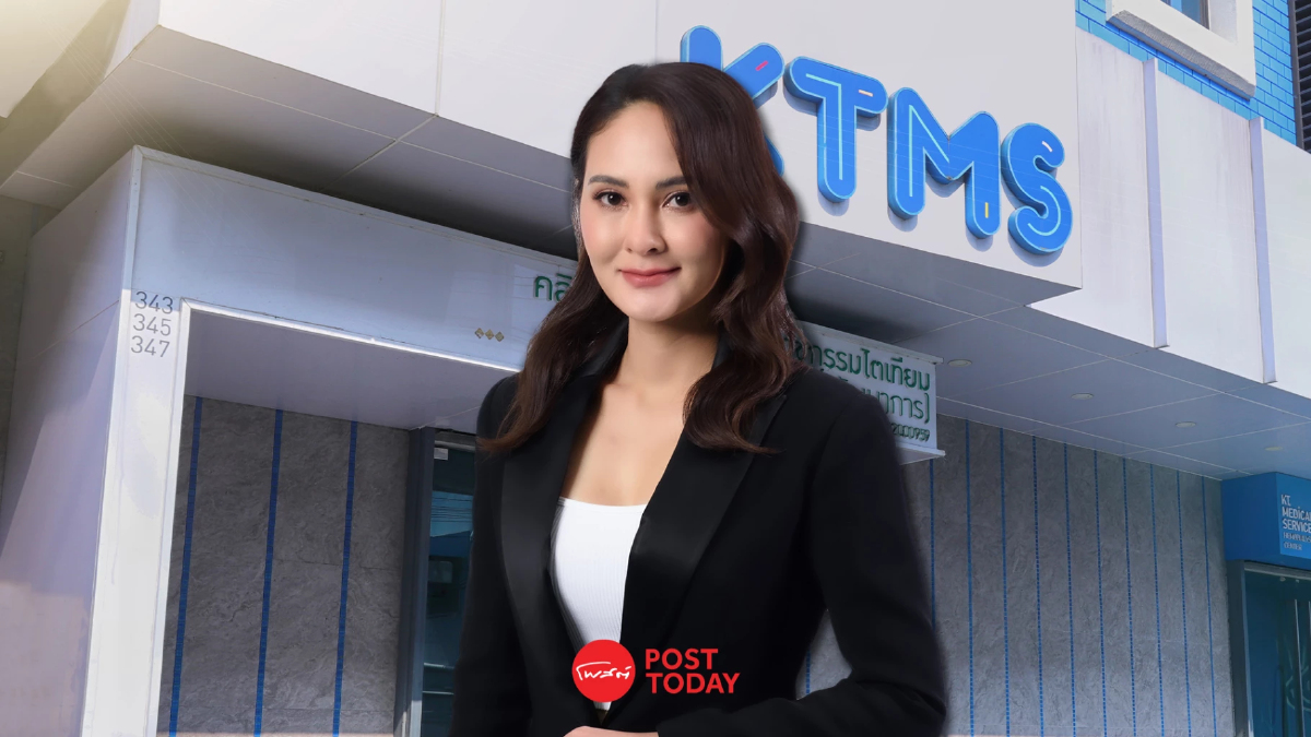 “KTMS” กางโรดแมป 2 ปีเร่งขยายหน่วยฟอกไต-เพิ่มเครื่อง “KTMS” กางโรดแมป 2 ปีเร่งขยายหน่วยฟอกไต-เพิ่มเครื่อง