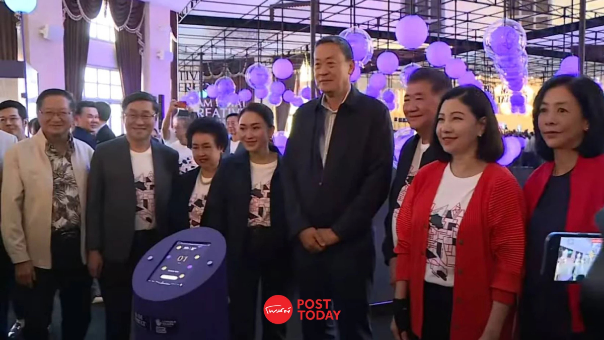 เศรษฐา แพทองธาร ชวนทุกภาคส่วนหนุน พลังสร้างสรรค์ไทย สู่เวทีโลก เศรษฐา แพทองธาร ชวนทุกภาคส่วนหนุน พลังสร้างสรรค์ไทย สู่เวทีโลก