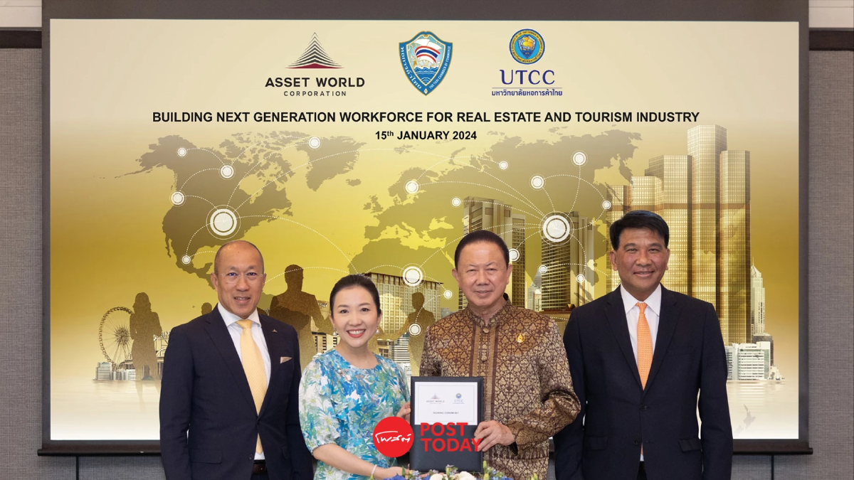 AWC ผนึก สภาหอการค้า ม.หอการค้า พัฒนาบุคลากรคุณภาพ ป้อนอุตสหกรรมท่องเที่ยว AWC ผนึก สภาหอการค้า ม.หอการค้า พัฒนาบุคลากรคุณภาพ ป้อนอุตสหกรรมท่องเที่ยว
