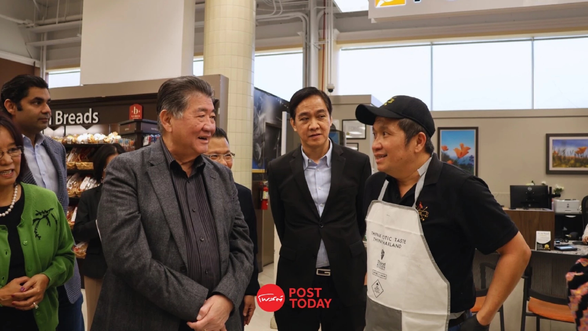 “ภูมิธรรม” ถกผู้ค้าสหรัฐ ดันซื้อข้าว-สินค้าไทยเพิ่ม “ภูมิธรรม” ถกผู้ค้าสหรัฐ ดันซื้อข้าว-สินค้าไทยเพิ่ม