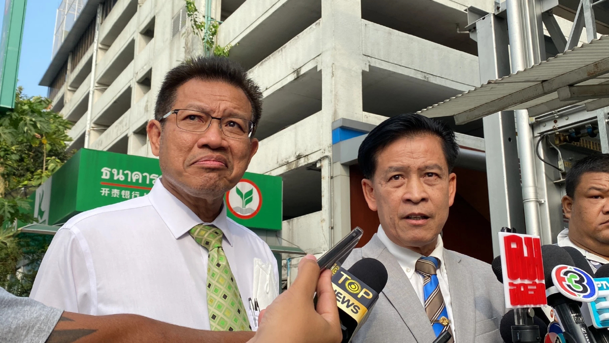 ทนายแฉนักการเมืองขอเคลียร์คดีตบทรัพย์อธิบดีกรมการข้าว ทนายแฉนักการเมืองขอเคลียร์คดีตบทรัพย์อธิบดีกรมการข้าว