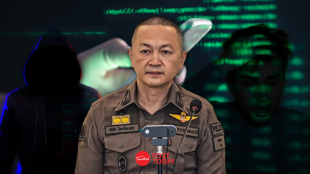 ตำรวจเตือนภัย มิจฉาชีพปลอมหมายเลข191 โทรขู่โอนเงิน ตำรวจเตือนภัย มิจฉาชีพปลอมหมายเลข191 โทรขู่โอนเงิน