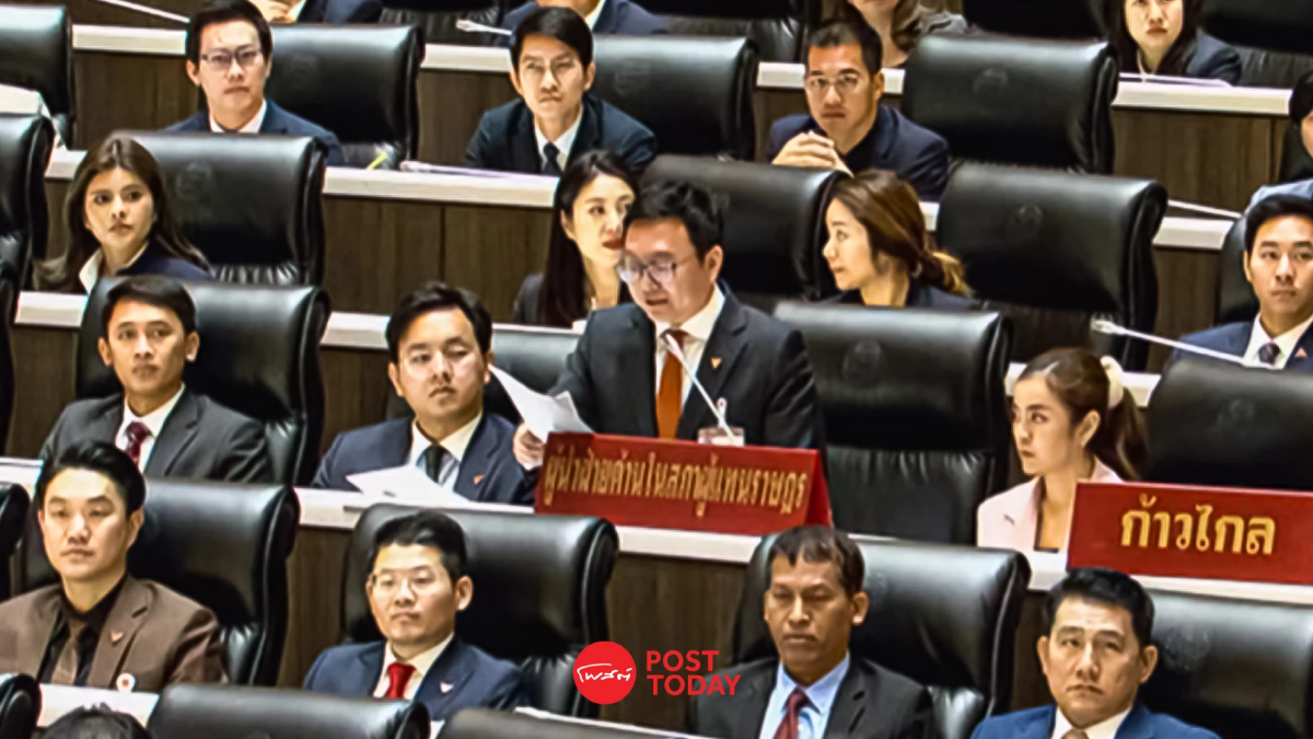 ผู้นำฝ่ายค้าน ซัดรัฐบาลจัดทำงบปี 67 ไม่ตรงปก ไร้ยุทธ์ศาสตร์ชัดเจน ผู้นำฝ่ายค้าน ซัดรัฐบาลจัดทำงบปี 67 ไม่ตรงปก ไร้ยุทธ์ศาสตร์ชัดเจน
