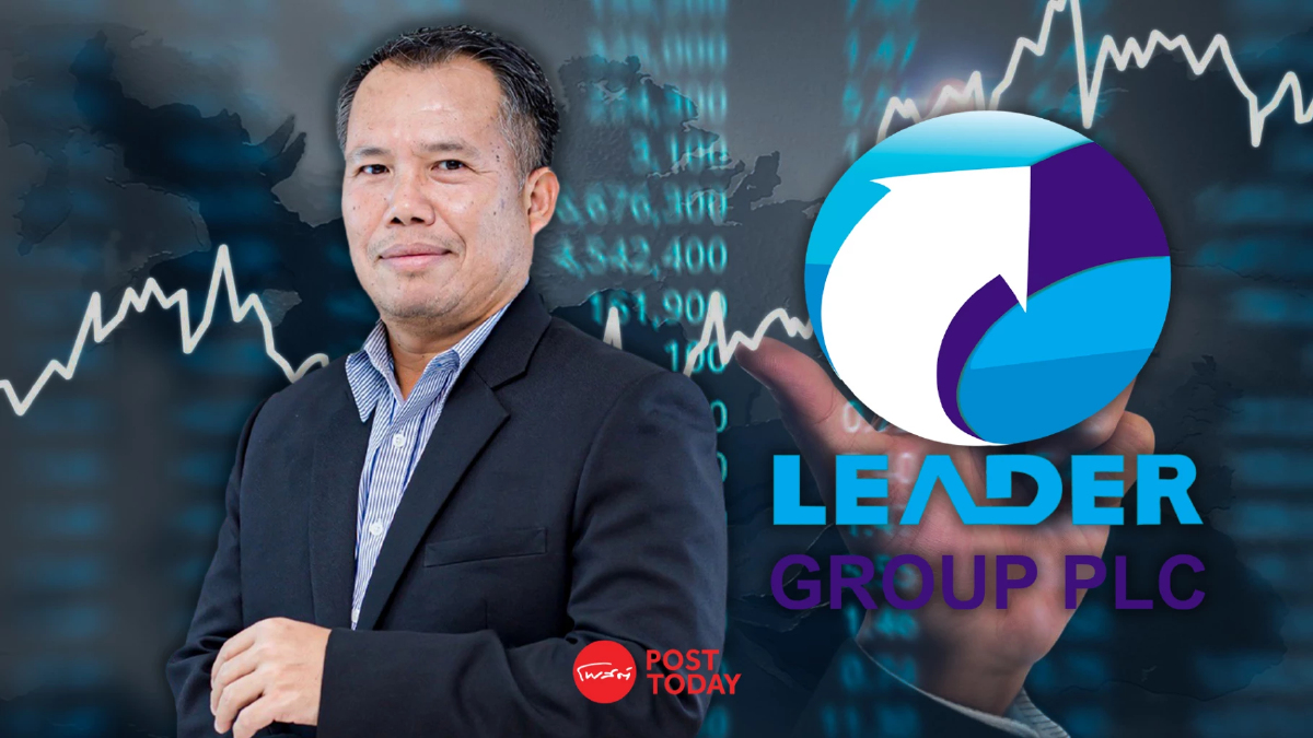 LDG ยื่นไฟลิ่ง เสนอขายไอพีโอ 210 ล้านหุ้น ระดมทุนเข้า SET LDG ยื่นไฟลิ่ง เสนอขายไอพีโอ 210 ล้านหุ้น ระดมทุนเข้า SET