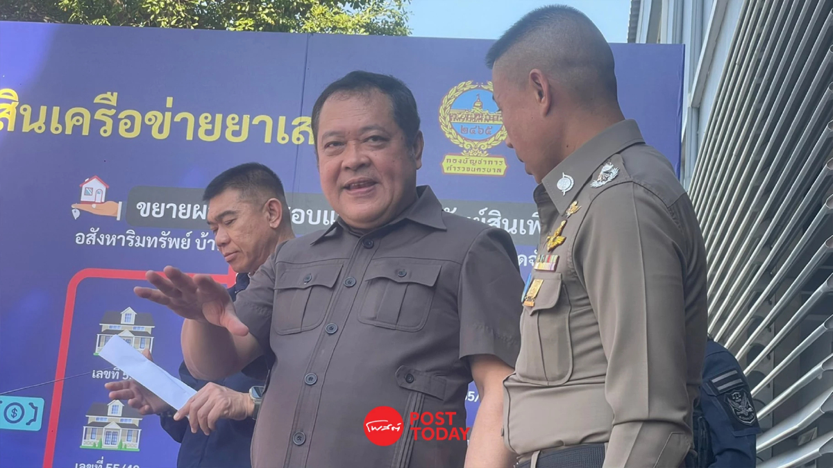 "ทวี" ยันเห็นผลทางการแพทย์รักษา"ทักษิณ" ป่วยจริง โยนอธิบดีราชทัณฑ์ชี้แจง "ทวี" ยันเห็นผลทางการแพทย์รักษา"ทักษิณ" ป่วยจริง โยนอธิบดีราชทัณฑ์ชี้แจง