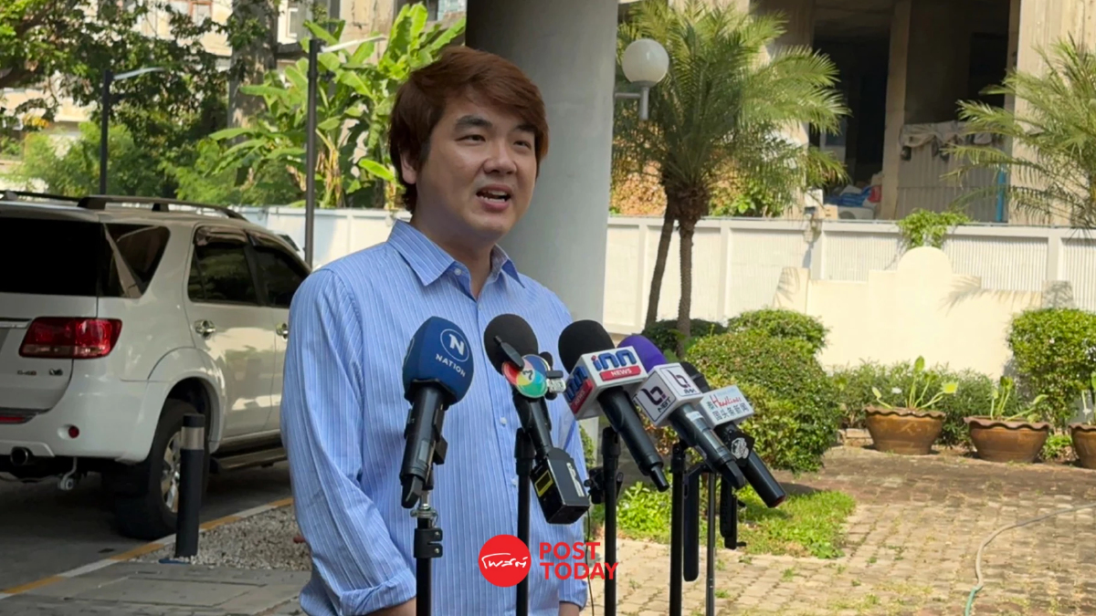 'ปิยบุตร'โวยไม่ควรถูกฟ้องคดียุยงปลุกปั่นปมจัดClubhouseเมื่อปี64 'ปิยบุตร'โวยไม่ควรถูกฟ้องคดียุยงปลุกปั่นปมจัดClubhouseเมื่อปี64