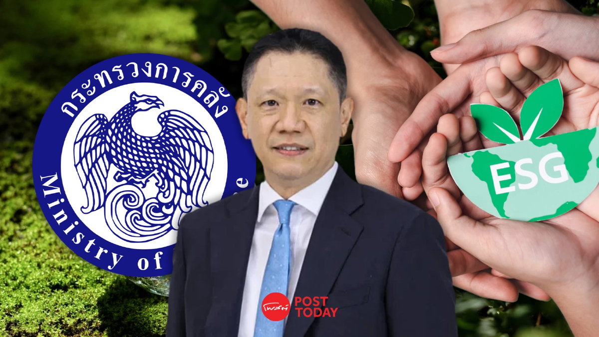 คลัง เล็งออกมาตรการภาษี จูงใจ สังคม-ธุรกิจ ปรับตัวเข้าสู่วิถี ESG คลัง เล็งออกมาตรการภาษี จูงใจ สังคม-ธุรกิจ ปรับตัวเข้าสู่วิถี ESG