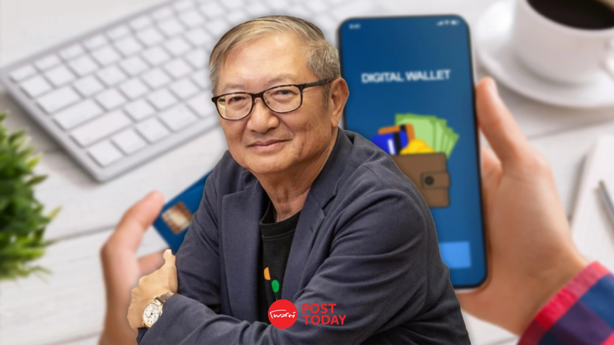 รัฐบาล ยืนยัน เงินดิจิทัลวอลเล็ต ทันใช้ พ.ค.67 เหมือนเดิม รัฐบาล ยืนยัน เงินดิจิทัลวอลเล็ต ทันใช้ พ.ค.67 เหมือนเดิม