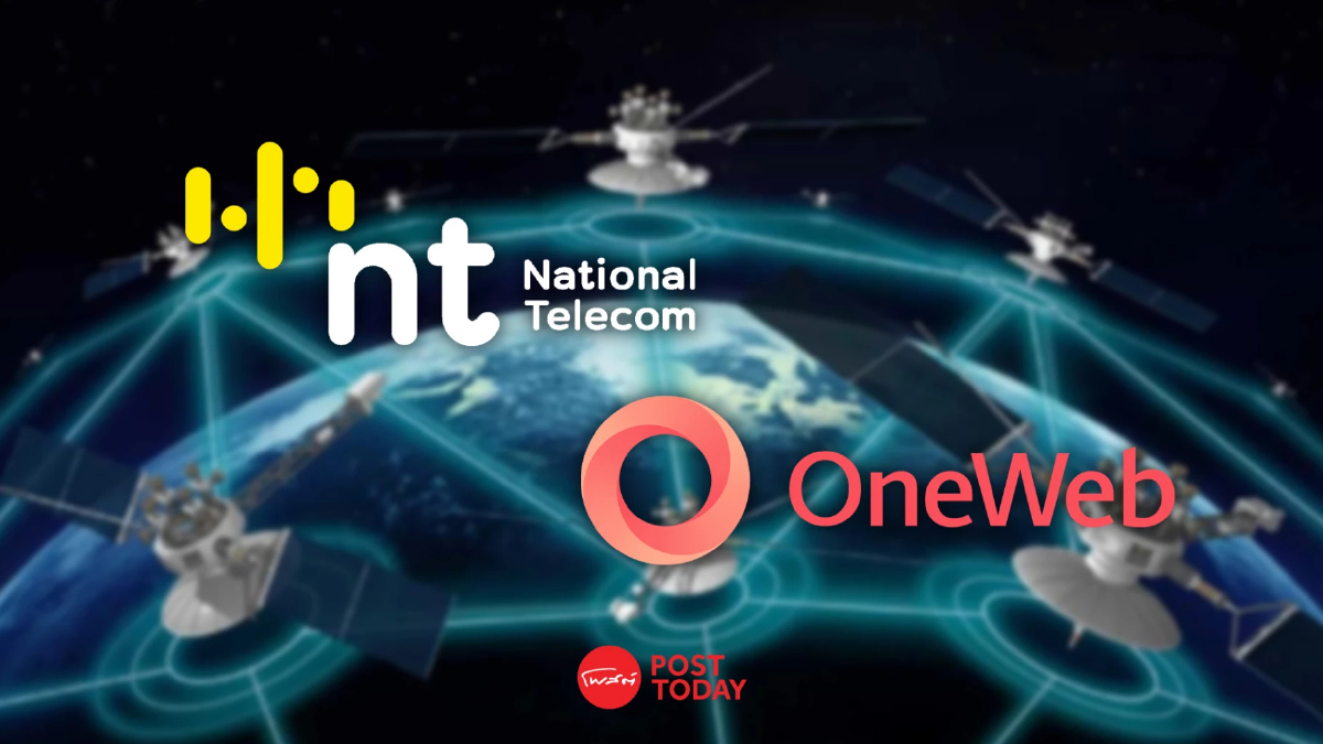 OneWeb บุกตลาดบรอดแบนด์ พร้อมเปิดบริการในไทยกลางปี OneWeb บุกตลาดบรอดแบนด์ พร้อมเปิดบริการในไทยกลางปี