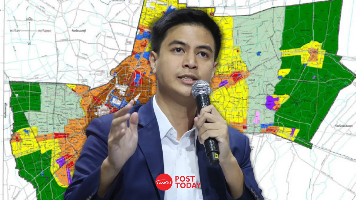 กมธ.พัฒนาการเมืองตั้ง5โจทย์หารือผู้ว่าฯชัชชาติกำหนดผังเมืองกทม. กมธ.พัฒนาการเมืองตั้ง5โจทย์หารือผู้ว่าฯชัชชาติกำหนดผังเมืองกทม.