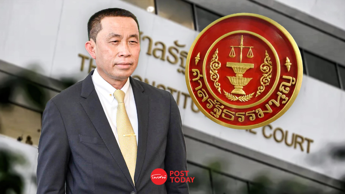 'ศักดิ์สยาม'ลุ้นศาลรัฐธรรมนูญนัดชี้ชะตาปมถือหุ้นบุรีเจริญฯ 'ศักดิ์สยาม'ลุ้นศาลรัฐธรรมนูญนัดชี้ชะตาปมถือหุ้นบุรีเจริญฯ