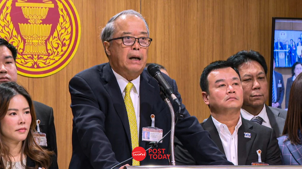 เพื่อไทยยื่นขอแก้ไขม.256ลดจำนวนครั้งทำประชามติประหยัดงบฯ เพื่อไทยยื่นขอแก้ไขม.256ลดจำนวนครั้งทำประชามติประหยัดงบฯ