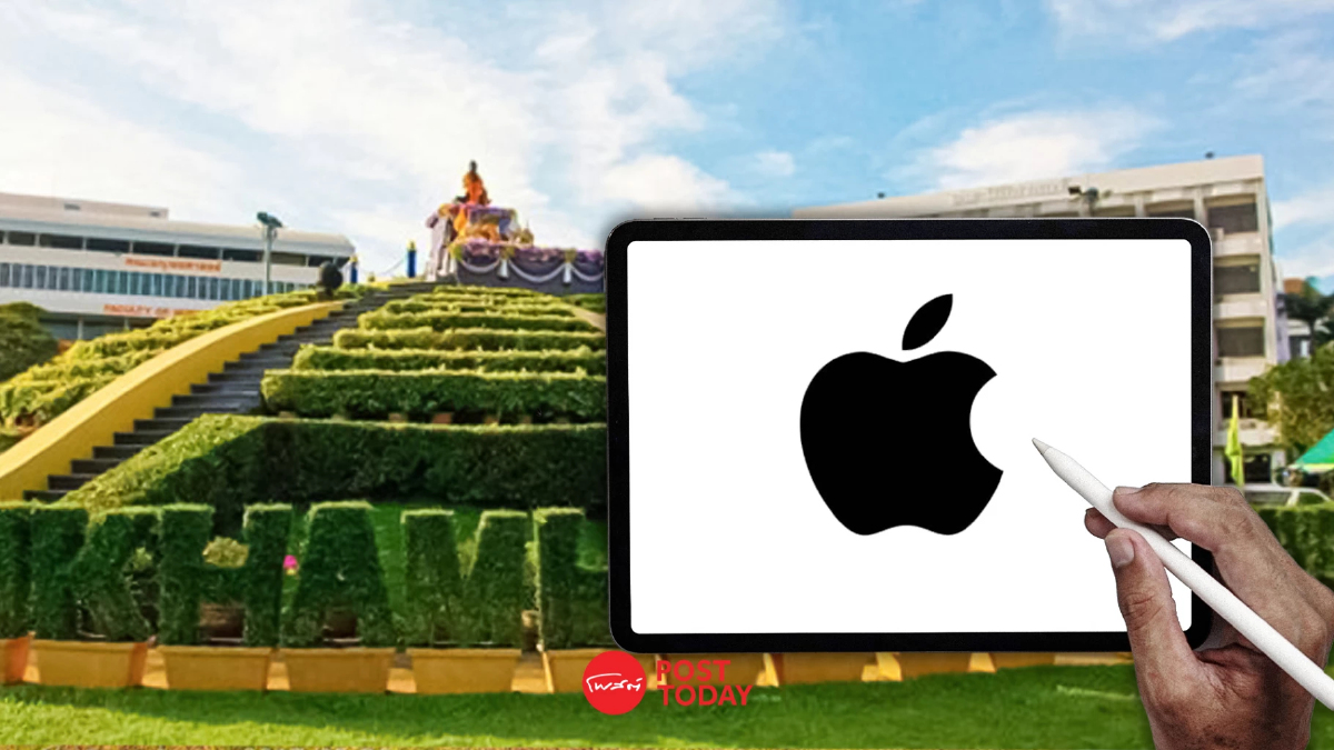 ม.รามคำแหงแจงปมสอบวินัยร้ายแรงผู้บริหารยืมใช้ipad ม.รามคำแหงแจงปมสอบวินัยร้ายแรงผู้บริหารยืมใช้ipad