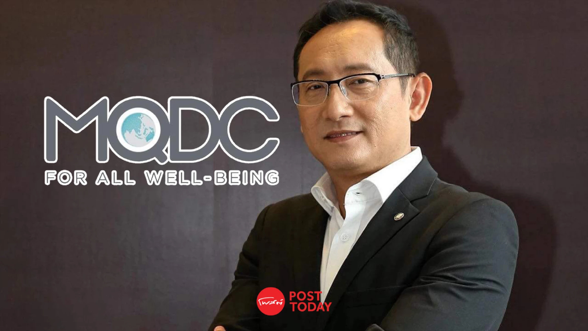 MQDC กำเงิน 9,704 ล้าน เตรียมจ่ายคืนหุ้นกู้ครบกำหนด ม.ค.นี้ ทั้งหมด MQDC กำเงิน 9,704 ล้าน เตรียมจ่ายคืนหุ้นกู้ครบกำหนด ม.ค.นี้ ทั้งหมด
