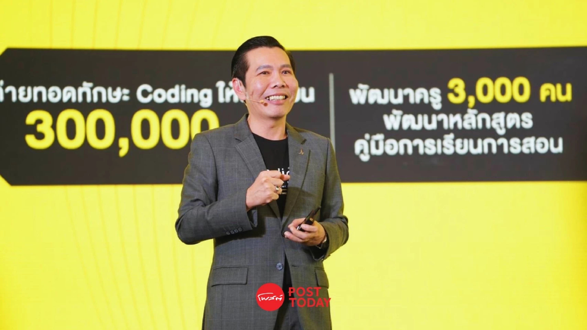 ดีป้า ติดปีกดิจิทัลสตาร์ทอัพไทย เผย 6 ปี สร้างมูลค่าเศรษฐกิจ 1.5 หมื่นล.