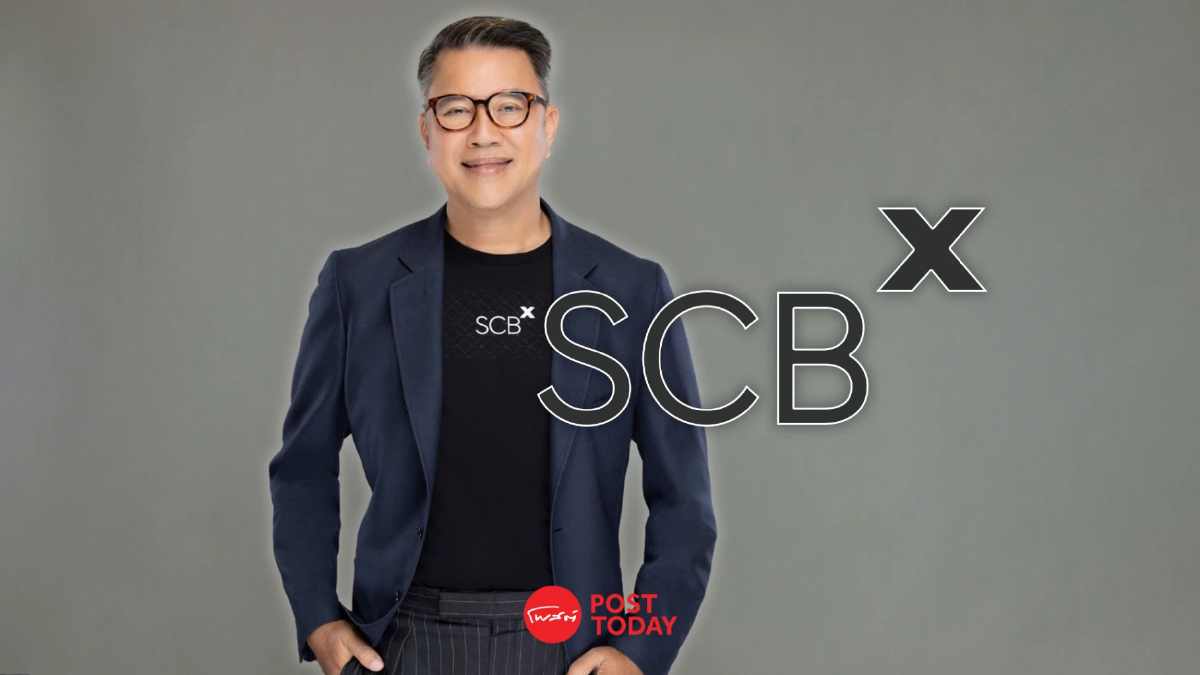 SCB โชว์กำไรสุทธิปี 66 อู้ฟู่ 43,521 ล้าน พุ่ง 15.9% ปักธงปี 67 สินเชื่อโต 3-5% SCB โชว์กำไรสุทธิปี 66 อู้ฟู่ 43,521 ล้าน พุ่ง 15.9% ปักธงปี 67 สินเชื่อโต 3-5%