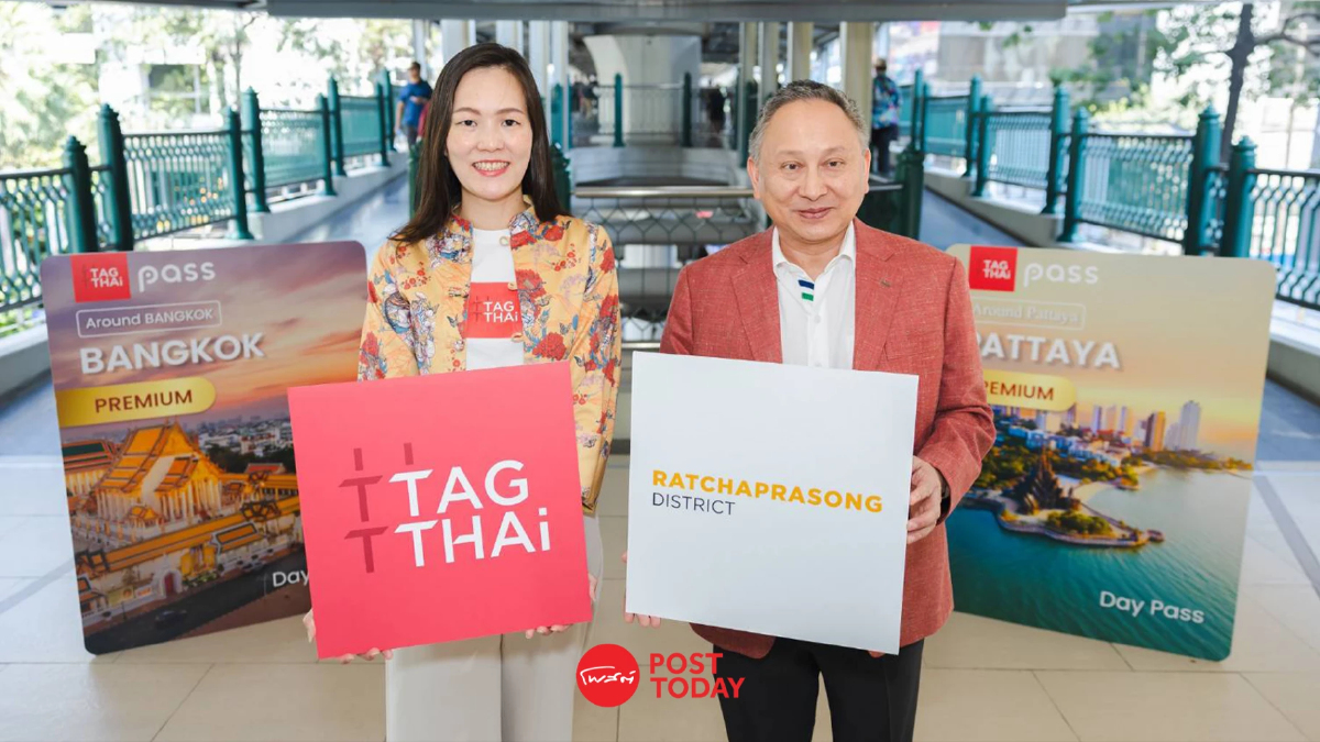 TAGTHAi จับมือผู้ประกอบการย่านราชประสงค์ กระตุ้นเศรษฐกิจสายมู TAGTHAi จับมือผู้ประกอบการย่านราชประสงค์ กระตุ้นเศรษฐกิจสายมู