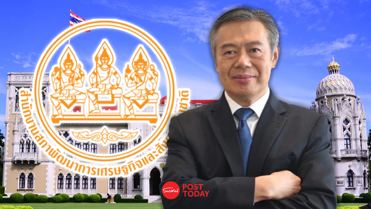 ครม.แต่งตั้ง ศุภวุฒิ สายเชื้อ ประธานสภาพัฒน์ฯ อดีตเลขาสมช. นั่งประธานกคช. ครม.แต่งตั้ง ศุภวุฒิ สายเชื้อ ประธานสภาพัฒน์ฯ อดีตเลขาสมช. นั่งประธานกคช.