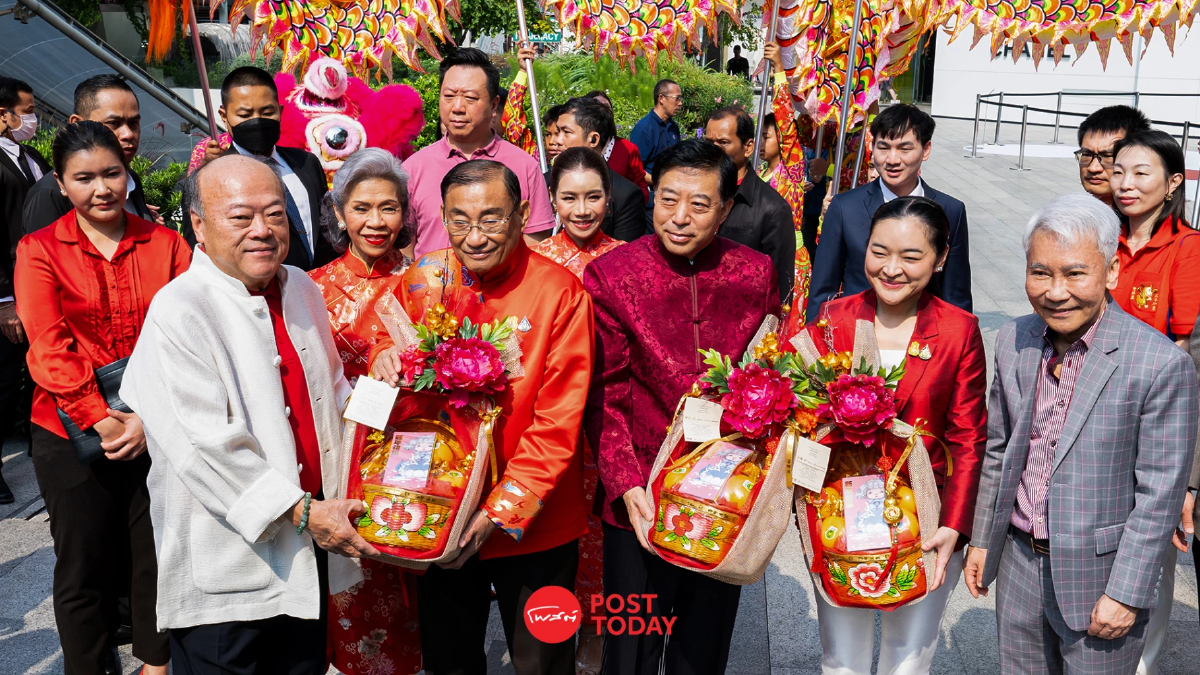 4 องค์กร ร่วมจัดงานเฉลิมฉลอง 'ตรุษจีน 67' สานสัมพันธ์วัฒนธรรมจีน-ไทย 4 องค์กร ร่วมจัดงานเฉลิมฉลอง 'ตรุษจีน 67' สานสัมพันธ์วัฒนธรรมจีน-ไทย