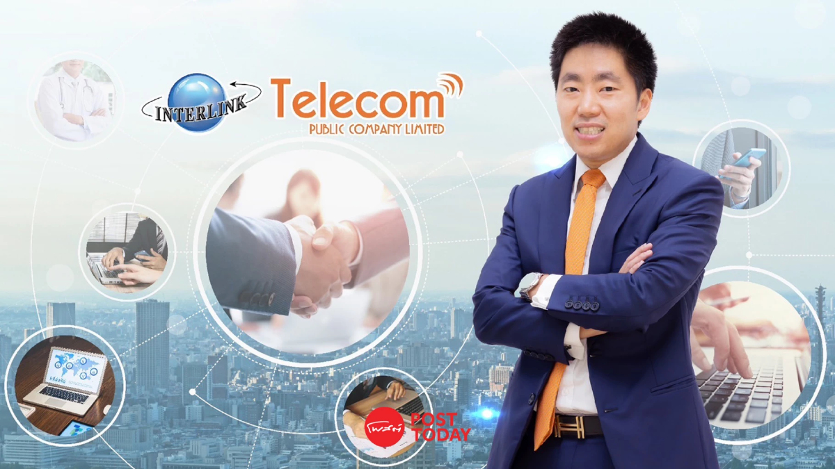 ITEL อวดกำไรปี 66 โต 8% แตะ 272 ล้าน ดัน “บลู โซลูชั่น” เข้าเทรด mai ปีนี้ ITEL อวดกำไรปี 66 โต 8% แตะ 272 ล้าน ดัน “บลู โซลูชั่น” เข้าเทรด mai ปีนี้