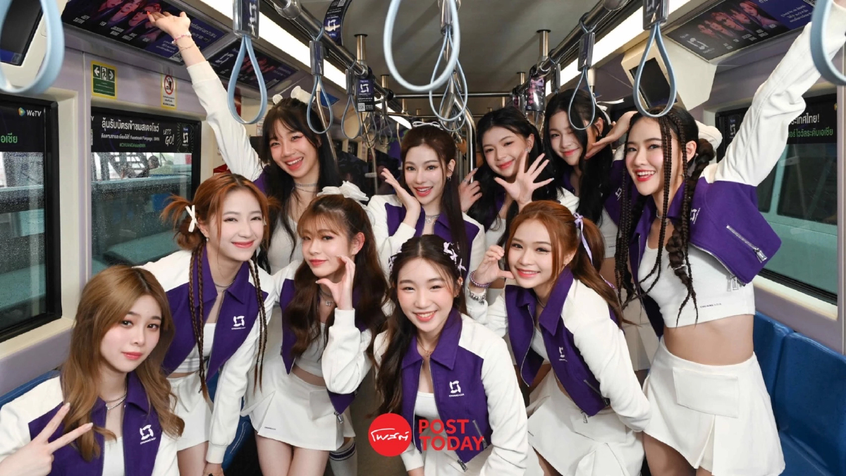 “WeTV” ผนึกกำลัง “BMN” เสิร์ฟคอนเทนต์ “CHUANG ASIA”บนรถไฟฟ้า MRT “WeTV” ผนึกกำลัง “BMN” เสิร์ฟคอนเทนต์ “CHUANG ASIA”บนรถไฟฟ้า MRT