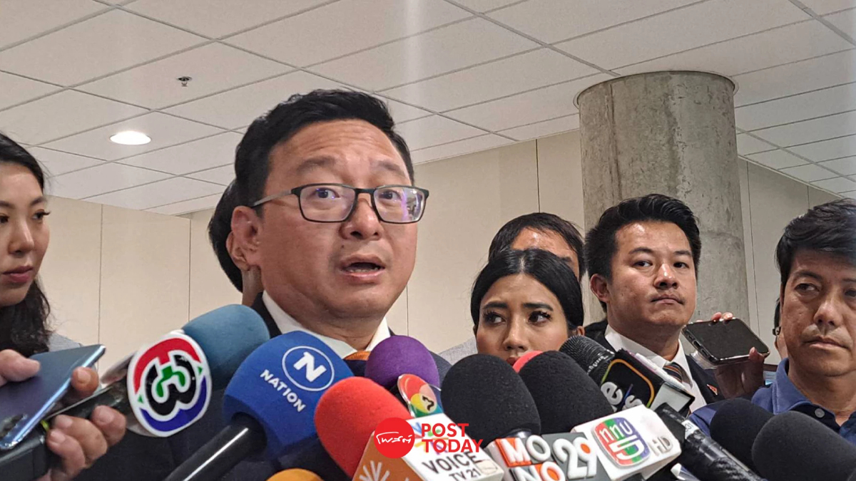 'ชัยธวัช'มั่นใจคำวินิจฉัยศาลรธน.ไม่กระทบสัมพันธ์ก้าวไกล-ปชป. 'ชัยธวัช'มั่นใจคำวินิจฉัยศาลรธน.ไม่กระทบสัมพันธ์ก้าวไกล-ปชป.
