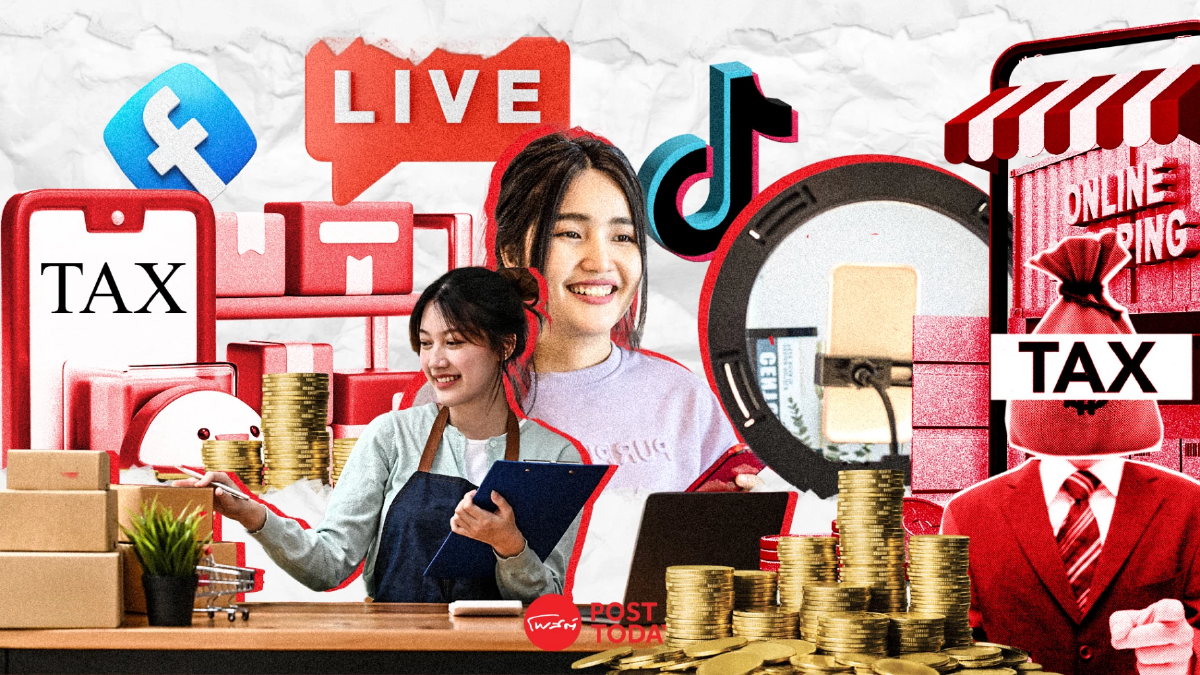 สรรพากรแจ้ง! อิเล็กทรอนิกส์แพลตฟอร์มต้องมีบัญชีพิเศษ สรรพากรแจ้ง! อิเล็กทรอนิกส์แพลตฟอร์มต้องมีบัญชีพิเศษ