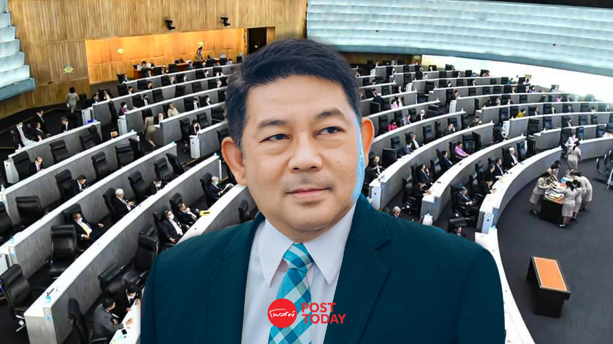 เปิดประวัติ'ภัทรศักดิ์ วรรณแสง'ว่าที่กรรมการป.ป.ช.คนใหม่ เปิดประวัติ'ภัทรศักดิ์ วรรณแสง'ว่าที่กรรมการป.ป.ช.คนใหม่