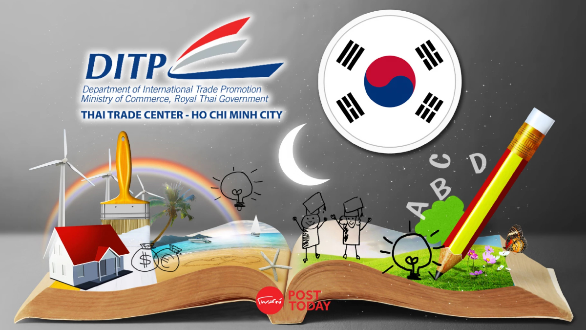 โอกาส SME สาขาสิ่งพิมพ์ พาณิชย์เปิดรับสมัครร่วมงานแสดงสินค้า ตลาดเกาหลี โอกาส SME สาขาสิ่งพิมพ์ พาณิชย์เปิดรับสมัครร่วมงานแสดงสินค้า ตลาดเกาหลี