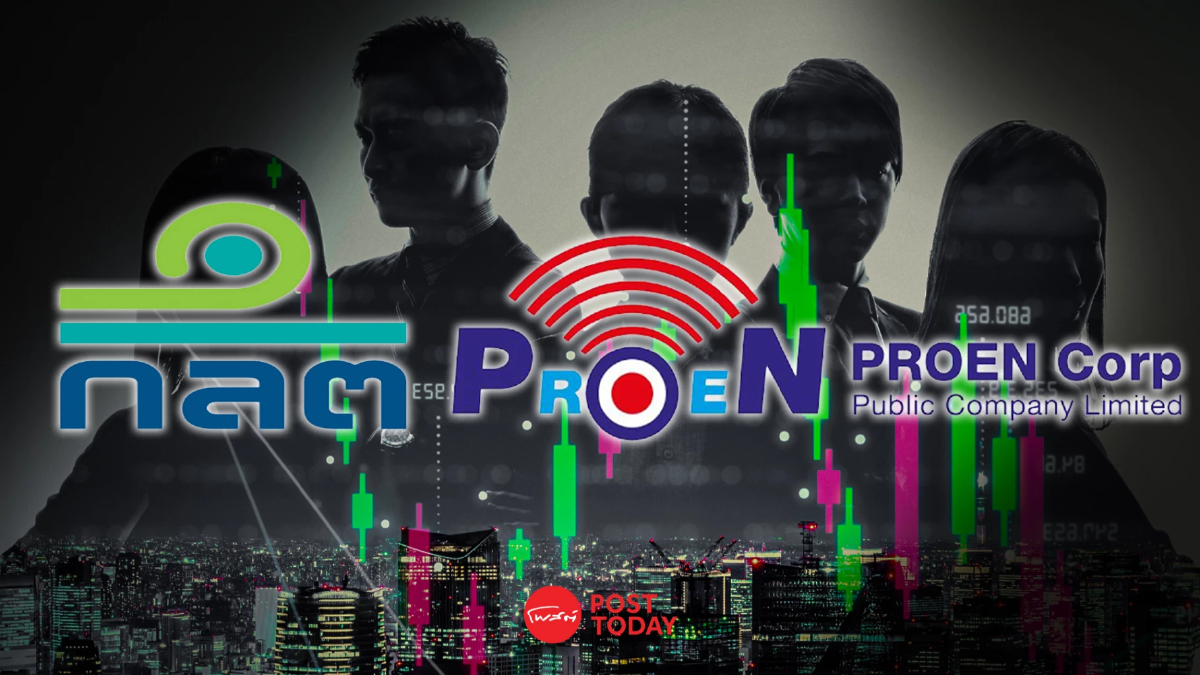 ก.ล.ต. ขอให้ผู้ถือหุ้นกู้ PROEN243A ศึกษาข้อมูลก่อนใช้สิทธิโหวต 4 มี.ค.นี้ ก.ล.ต. ขอให้ผู้ถือหุ้นกู้ PROEN243A ศึกษาข้อมูลก่อนใช้สิทธิโหวต 4 มี.ค.นี้