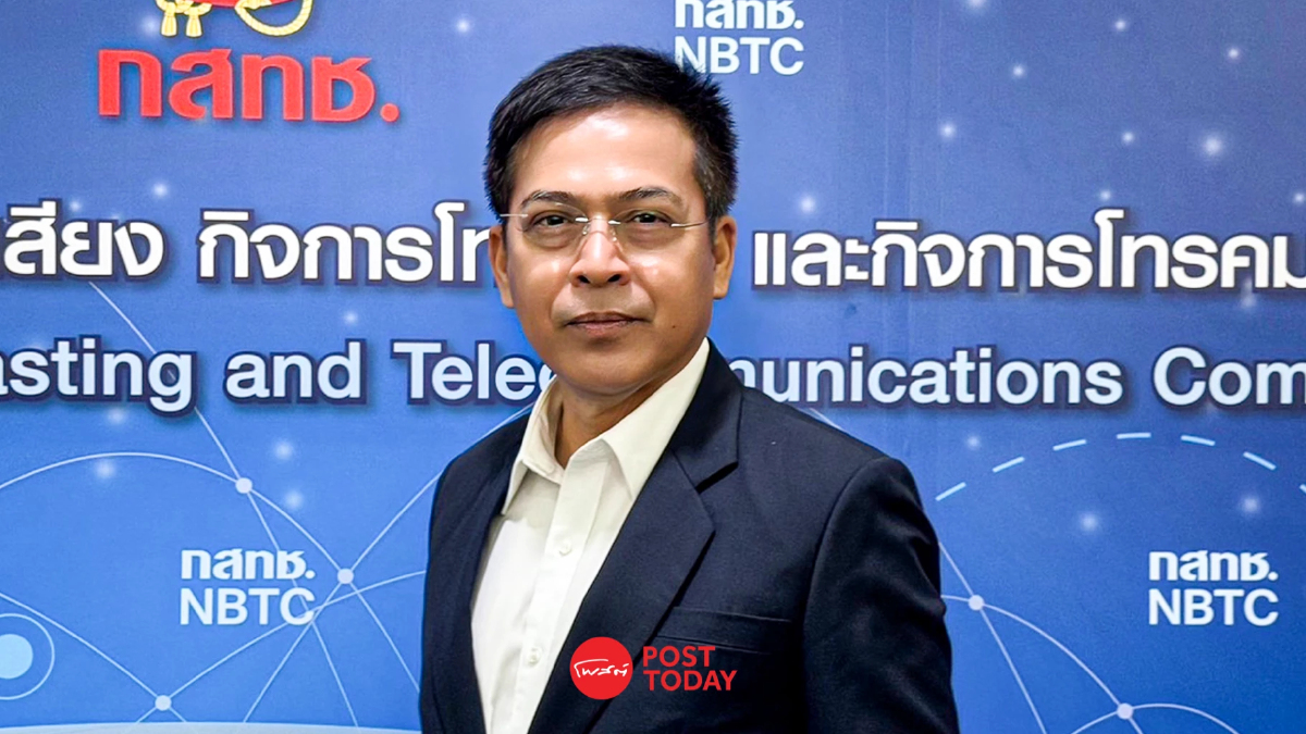จับตาวาระประชุมบอร์ดกสทช.เคาะคำร้อง “ไตรรัตน์” มติเลือกเลขาฯไม่เป็นธรรม จับตาวาระประชุมบอร์ดกสทช.เคาะคำร้อง “ไตรรัตน์” มติเลือกเลขาฯไม่เป็นธรรม