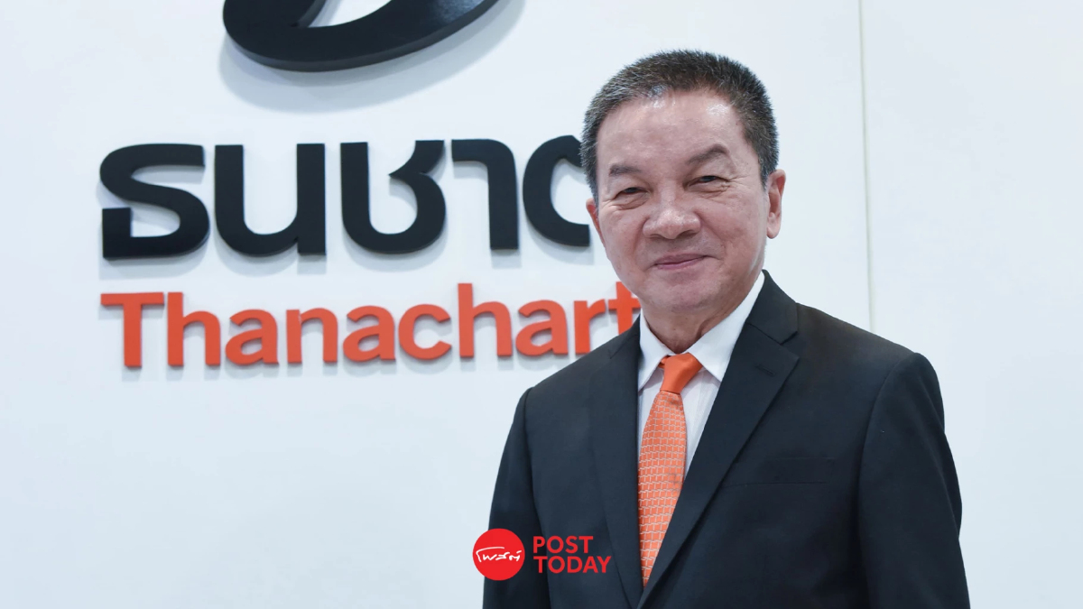 TCAP เก็บกำไรสุทธิปี 66 กว่า 6 พันล้านบาท จ่ายปันผลเพิ่มเป็น 3.20 บาท TCAP เก็บกำไรสุทธิปี 66 กว่า 6 พันล้านบาท จ่ายปันผลเพิ่มเป็น 3.20 บาท