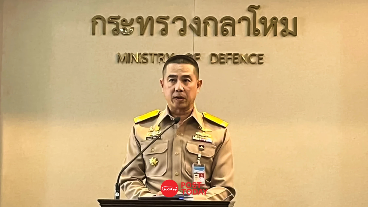 กลาโหมเผยในหลวงรับสั่งปรับขบวนเสด็จนานแล้วก่อนทะลุวังบีบแตร กลาโหมเผยในหลวงรับสั่งปรับขบวนเสด็จนานแล้วก่อนทะลุวังบีบแตร