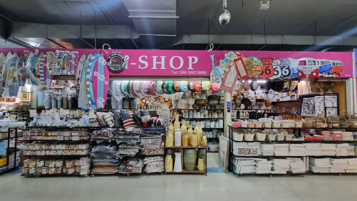 ร้าน i-Shop จุดหมายของคนรักการตกแต่งบ้าน ร้าน i-Shop จุดหมายของคนรักการตกแต่งบ้าน