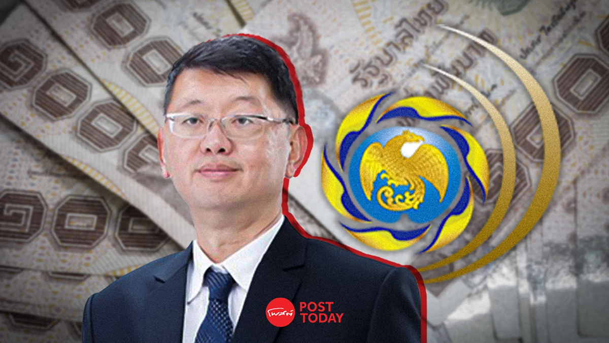 สบน. เปิดขายพันธบัตรออมทรัพย์ 4 หมื่นล้าน 6 มี.ค. 67 สบน. เปิดขายพันธบัตรออมทรัพย์ 4 หมื่นล้าน 6 มี.ค. 67