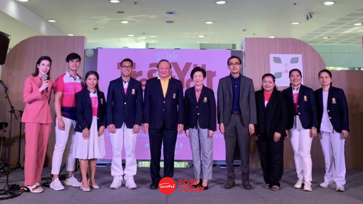 จุฬา เปิดตัว “Chula iHealth” มุ่งสู่มหาวิทยาลัยสร้างเสริมสุขภาพยั่งยืน จุฬา เปิดตัว “Chula iHealth” มุ่งสู่มหาวิทยาลัยสร้างเสริมสุขภาพยั่งยืน